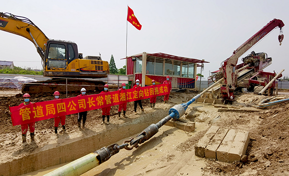 人生就是搏·(中国区)官方网站