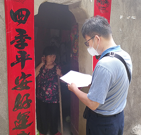 人生就是搏·(中国区)官方网站
