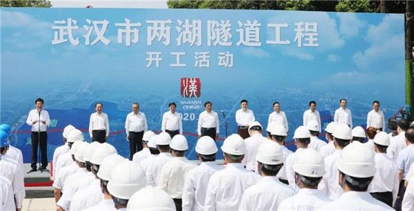 人生就是搏·(中国区)官方网站