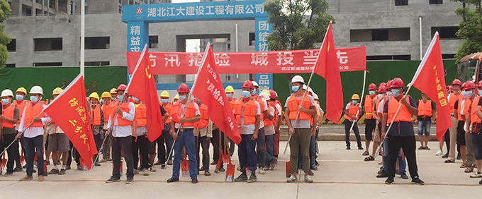 人生就是搏·(中国区)官方网站