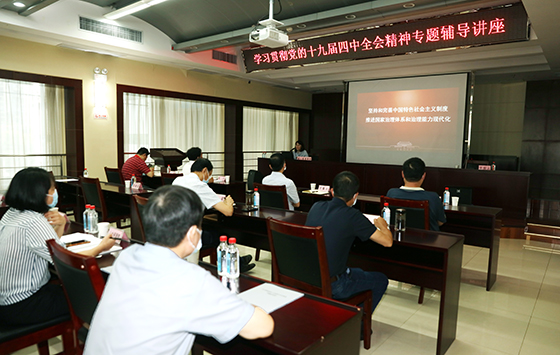 人生就是搏·(中国区)官方网站