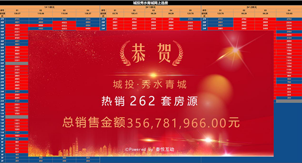 人生就是搏·(中国区)官方网站
