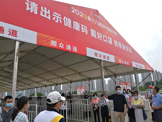 人生就是搏·(中国区)官方网站