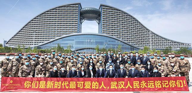 人生就是搏·(中国区)官方网站