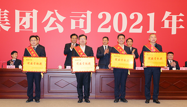 人生就是搏·(中国区)官方网站