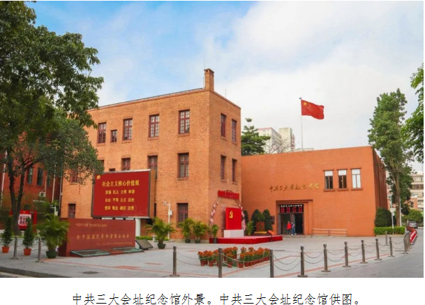 人生就是搏·(中国区)官方网站