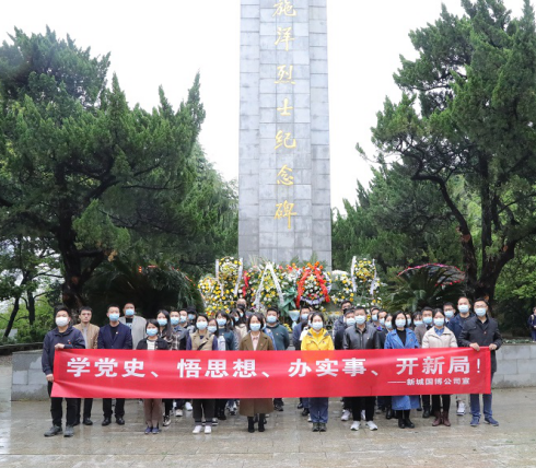 人生就是搏·(中国区)官方网站