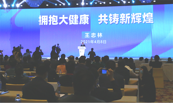 人生就是搏·(中国区)官方网站