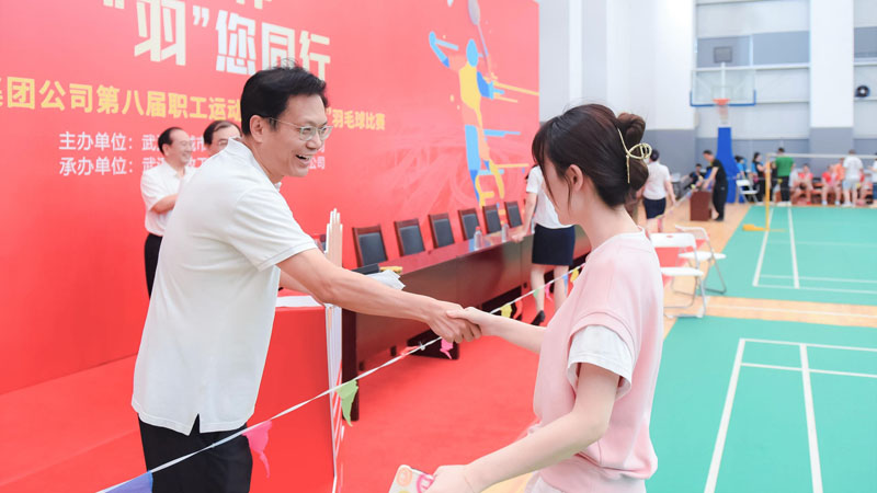 人生就是搏·(中国区)官方网站