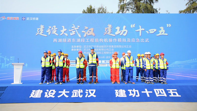 人生就是搏·(中国区)官方网站