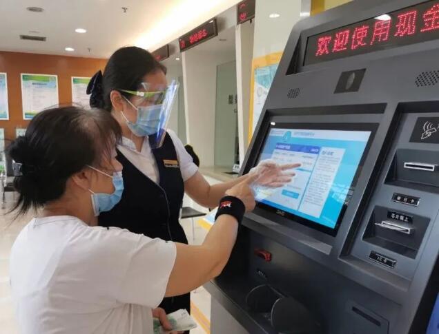 人生就是搏·(中国区)官方网站