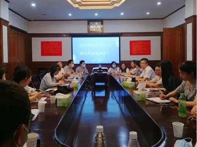 人生就是搏·(中国区)官方网站