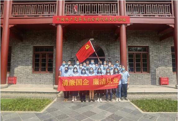 人生就是搏·(中国区)官方网站