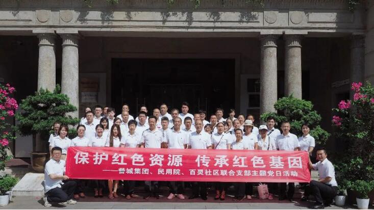 人生就是搏·(中国区)官方网站