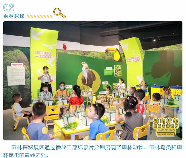 人生就是搏·(中国区)官方网站