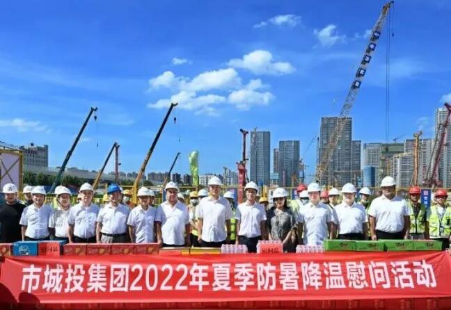 人生就是搏·(中国区)官方网站