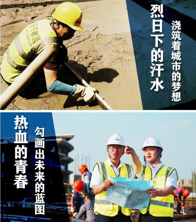 人生就是搏·(中国区)官方网站