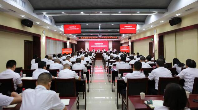 人生就是搏·(中国区)官方网站