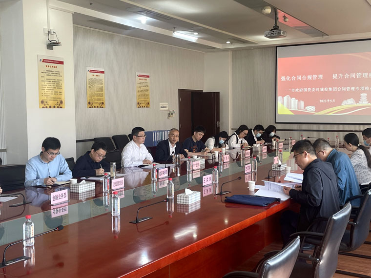 人生就是搏·(中国区)官方网站